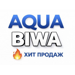 Кондиционеры AQUA Biwa в Астрахани — купить сплит-систему с установкой | ТеплоКлимат